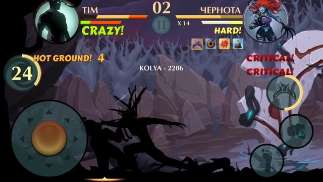 ЧЕРНОТА VS ЧЕРНОТА | SHADOW FIGHT 2