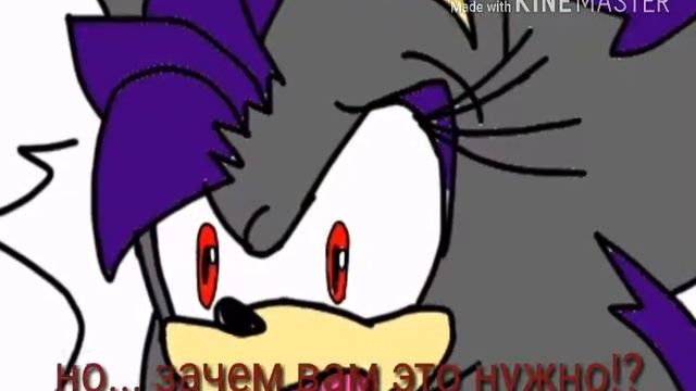 Комикс "Любовь дьявола" 5 часть - ОТЕЦ!!?? смотреть онлайн