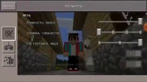 Клон Компота разозлился на Кампота