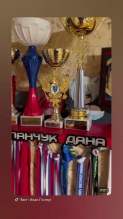 Дана Панчук 14лет Бокс