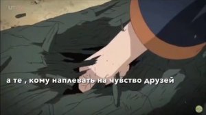 Лучшие цитаты из аниме Наруто