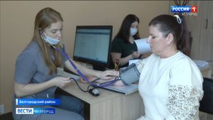 Врач-эндокринолог Ксения Рябинина стала участником программы "Земский доктор"