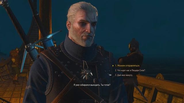 The Witcher 3: Wild Hunt - Прохождение pt97