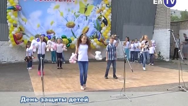 - EnTV Орион - Новости - Энергодар - День защиты детей смотреть онлайн