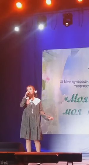 "Не забывайте" (кавер)