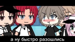 озвучка мини фильма# " ✨богатый коротышка✨"#