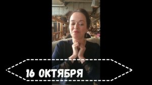 А. П. Чехов Дневник одной девицы