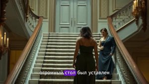 Миллионер уговорил бродяжку стать «невестой на час», но всё вышло из-под контроля!