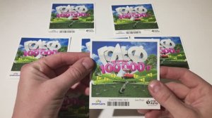 ЧТО МОЖНО ВЫИГРАТЬ В ЛОТЕРЕЮ? ГОЛЬФ, ЛОТЕРЕЯ ОТ СТОЛОТО