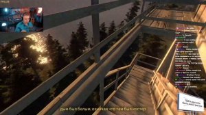 Стинт играет в Fears to Fathom - Ironbark Lookout