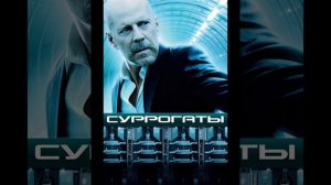 10 ТОП САМЫХ КЛАССНЫХ ТРИЛЛЕРОВ