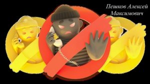 УстаноУка домофонов и выдача ключей