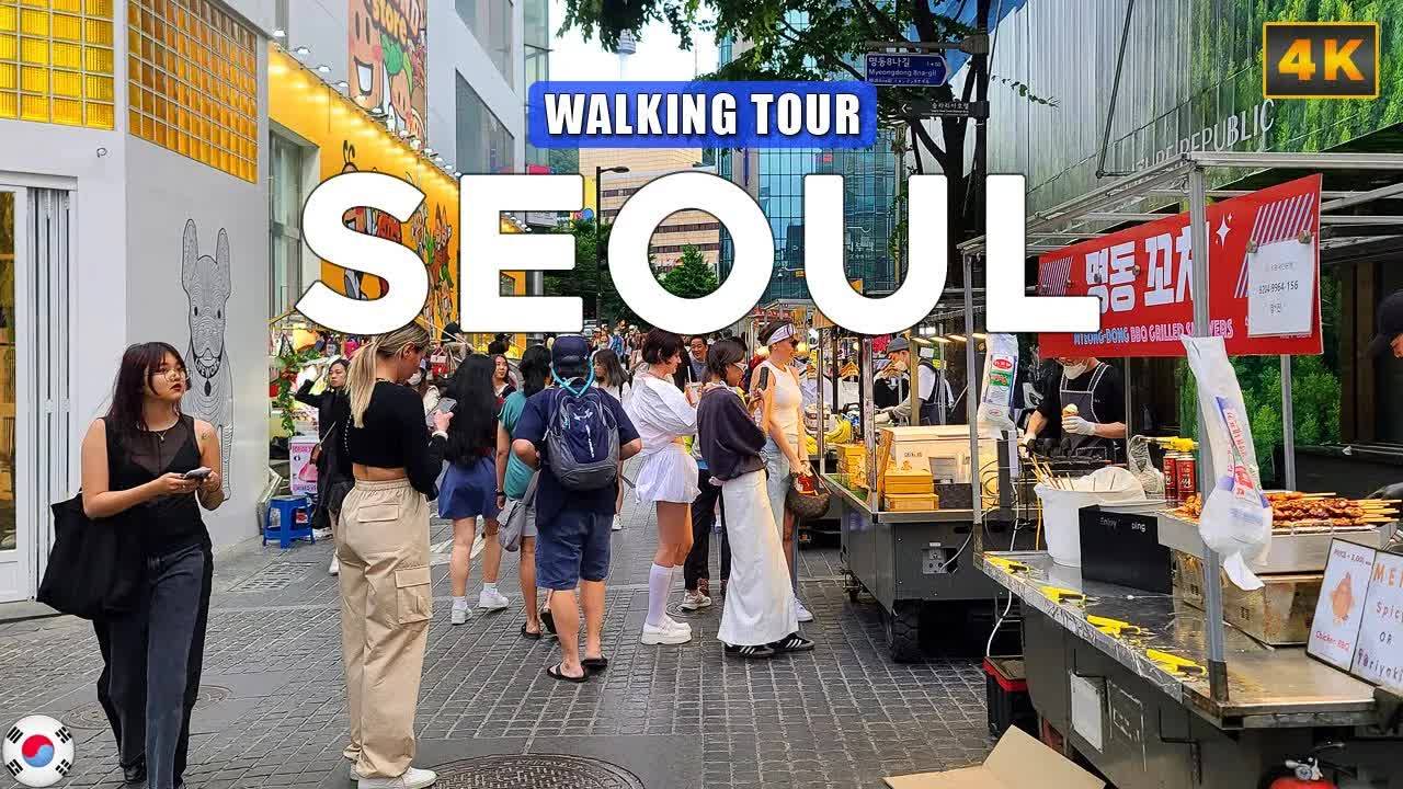 [4K] Сеул, КОРЕЯ - Пешеходная экскурсия по торговой улице Мёндон 2023 смотреть онлайн