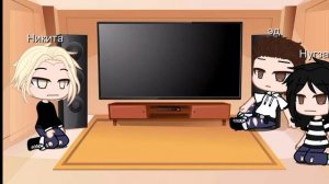 реакция Эдисона, Нугзара и Никиты на Непету Страшилки [гача арт]