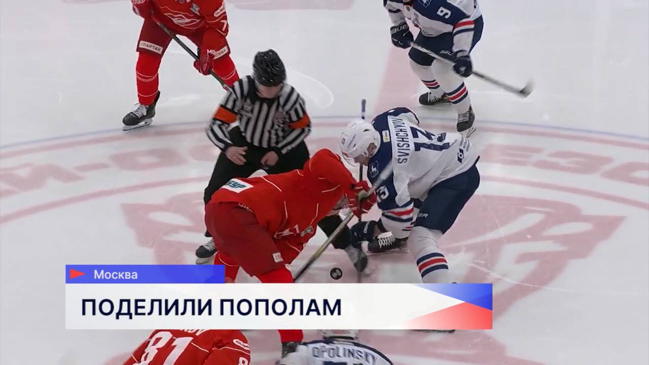 Нижегородская «Чайка» сразилась с московским «Спартаком»