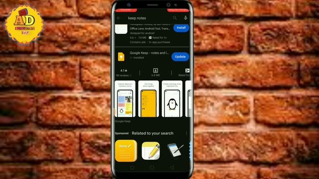 Keep notes update kaise kare | Google keep कैसे USE Karate hai #varelvideo #amanrajaday .. смотреть онлайн
