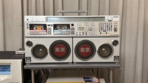 Toshiba RT-S98 MacKenzie