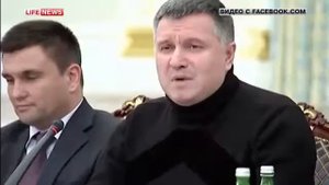Конфликт Аваков и Саакашвили бе бе бе бе бе смешно