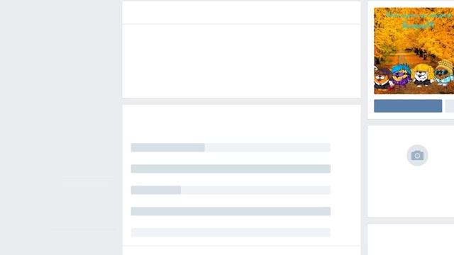 Играю в шарарам мясо! смотреть онлайн