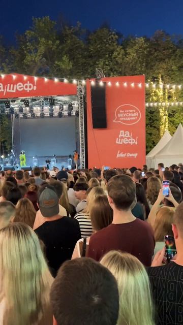 Анна Плетнева на фестивале в Нижнем Новгороде смотреть онлайн