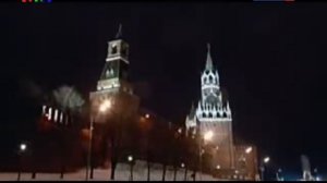 Последний Смена логотип Вести Россия 24 31.12.2009 01.01.2010
