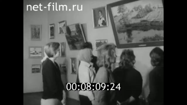 1964г. Ярославль. выставка народного творчества