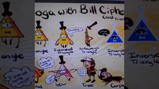 Билл Сайфер смотреть онлайн