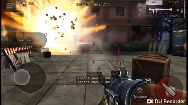 фз9 лазеры