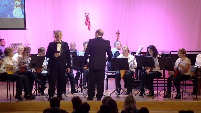 Т. Валли Ямайка. Зас. раб. кул. УР Рамзи Касимов и орк. русских народных инструментов КЦ Россия