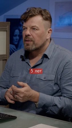 Почему архитекторы долгожители