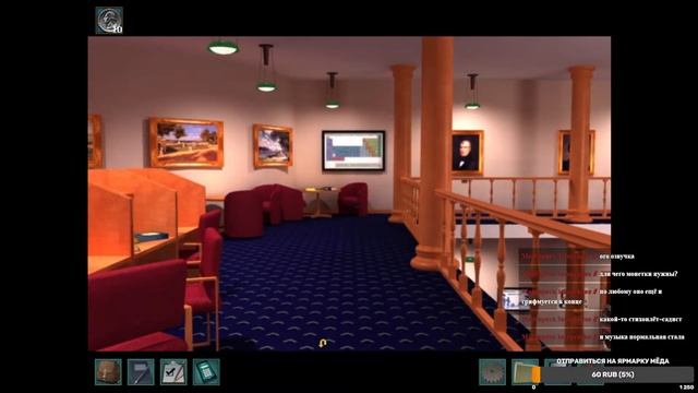 РАНДОМНЫЙ СТРИМ ПО Ненси Дрю Secrets Can Kill смотреть онлайн