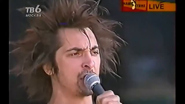 Король и Шут Лесник Нашествие 2001 смотреть онлайн