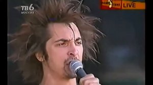 Король и Шут Лесник Нашествие 2001