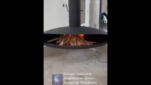 Лайфхак. Подвесной камин