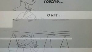 Комикс леди баг и супер кот