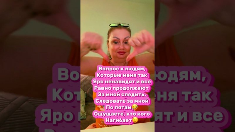Хейтерюги, ловите, не благодарите #сплетниютуба