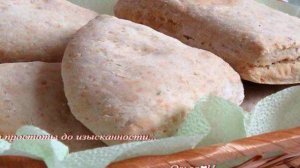 Содовый пряный хлеб