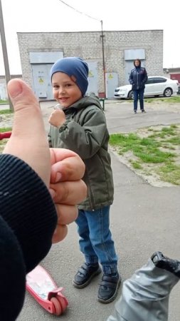 трюк