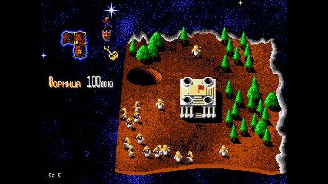 Mega lo mania 6 - Sega, прохождение