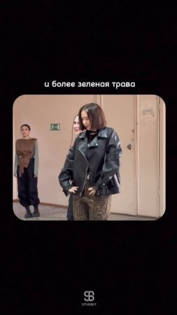 УУНиТ - семья!