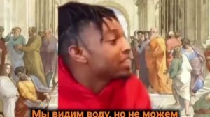 ФИЛОСОФСКИЕ ВОПРОСЫ