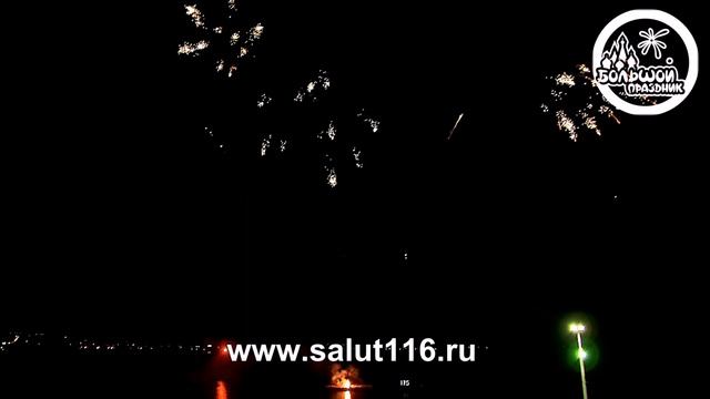 Фестиваль им П И Чайковского смотреть онлайн