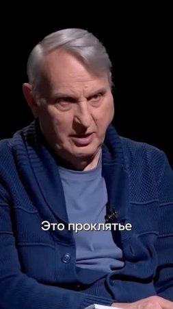 Доктор филологических наук — Евгений Жаринов на каких женщинах надо жениться?
