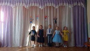 БДОУ 210 Песня Зебра