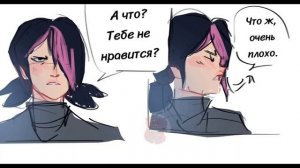 озвучка комикса по лбиск, ADRINETTE