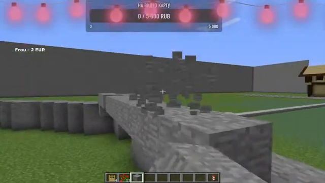 Строим карту для нового проекта смотреть онлайн