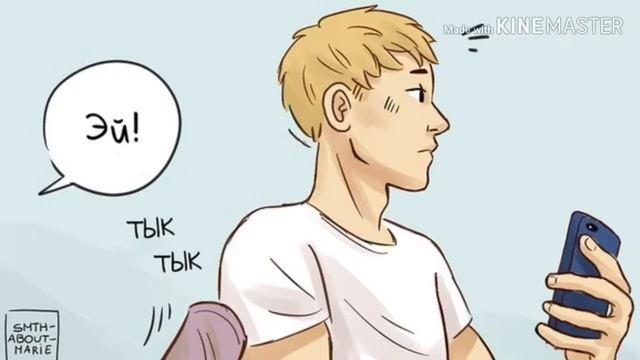 Озвучка комиксов МГА #2.