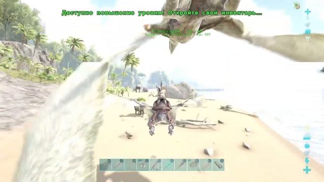 Ark: Survival Evolved прохождение карты The Island  #3
