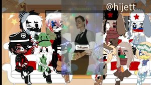❦✞Реакция стран на видео|countryhumans|✞❧