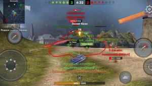 игра на везунчик а танков